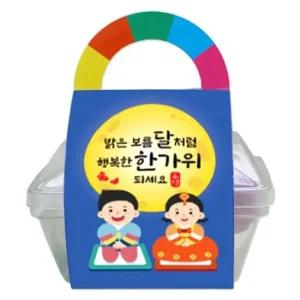 추석 손잡이 송편포장(4개) 2EA