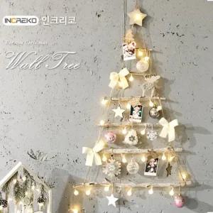 내츄럴 우드 30P 벽트리 풀세트 크리스마스 트리 크리스마스 크리스마스트리 앵두전구트리