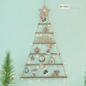 인서트 내츄럴 30P 벽트리 풀세트 크리스마스 트리 크리스마스 크리스마스트리 앵두전구트리