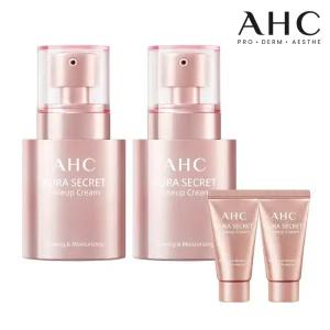AHC 아우라 시크릿 톤업 크림 30g 2개+(GIFT)톤업크림 10g 2개