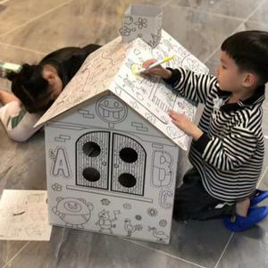 종이집 해피펀 색칠하는 DIY 플레이 페어퍼 하우스 종이집만들기