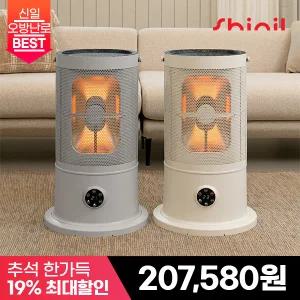 [최종 20.7만] 25년형 신일 가정용 사무실 전기히터 오방난로 스토브 에코 난방기 SEH-F3000HL