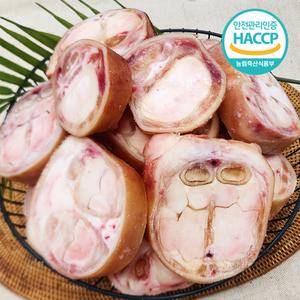 디에스미트 한우 우족 보신용 10kg 대용량 업소용 우시산한우 냉동