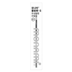 N 모나미 롤링펜에스 리필심 0.7 흑색 12EA
