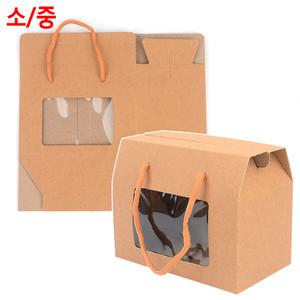 투명 창 접이식 선물상자 쇼핑백 선물케이스 포장봉투 선물백