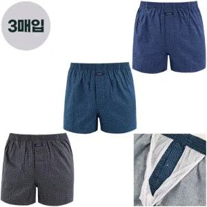 남자 분리형팬티 분리형트렁크 망 주머니 기능성 팬티 3매 세트