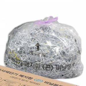 70매 40L 파쇄기봉투 세절기 비닐봉지 문서세단기 서류분쇄기 쓰봉