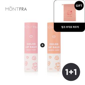 [몽프라] 1+1 초등 키즈 컬러 립밤 4g