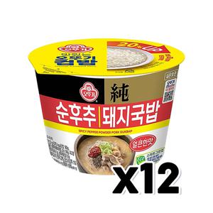 [기타]오뚜기 순후추돼지국밥 즉석간편식 311.5g x 12개
