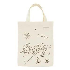 [라일리] Rly 유니아트 캔버스그림가방 바다여행 DIY가방 백