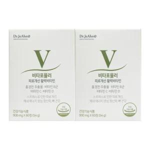 닥터제안 비타포뮬러 피로개선 활력비타민 900mg x 60정 2개 / 써클