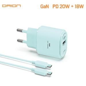 드리온 GaN PD 20W+18W PPS 초고속 가정용충전기 C포트+USB포트 2구 듀얼 분리형 CtoC 케이블 민트