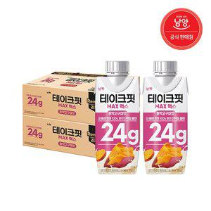 테이크핏 맥스 호박고구마맛 250ml X 48입