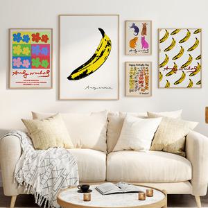 Andy Warhol 앤디 워홀 팝아트 그림 인테리어 명화 액자 거실 카페 캔버스 포스터