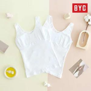 BYC 프리미엄 순면 주니어 학생용 브라런닝 2매