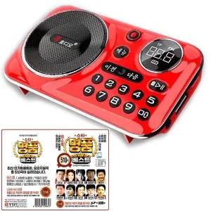 510곡노래 효디오 효도라디오 MP3 녹음기 스피커 음악