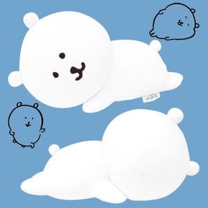 담곰이인형 모찌 라잉 쿠션 30cm 애착 농담곰 동물 곰인형