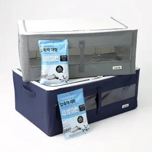 패브릭 와이어 이불정리함112L*2P+의류이불진공압축팩 대형2P