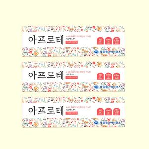 아프로테 임테기 임신테스터기 패스트체크 얼리임테기 임신진단키트 3개입