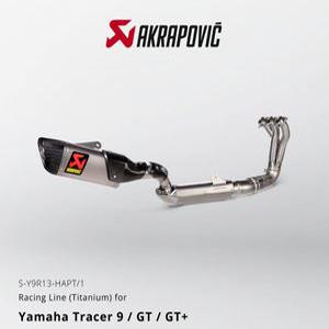 [야마하서대문] 트레이서9,GT플러스 아크라포빅 티탄 풀시스템 / TRACER9 GT플러스 AKRAPOVIC