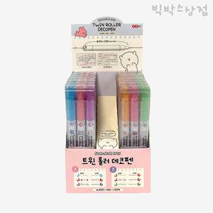 순덕이크루 트윈 롤러 데코펜 3색 16개입 (BOX) 다꾸펜 스탬프 꾸미기 다이어리 필기 문구 팬시 단체선물