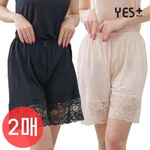 2매세트/프리미엄 비스코스 인견 레이스 속바지/국산고품질/여성속바지/여성속옷