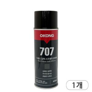 오공 707 다용도 강력 스프레이 접착제 450ml x 1개 본드 목재 금속 공예 오공본드