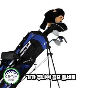 기가골프 R3 주니어 골프채 풀세트 가방포함