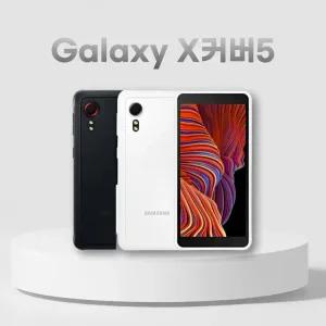 갤럭시 X-Cover5 64G 중고폰 리퍼폰 공기계 자급제 S급/특S급/리퍼급/3사호환