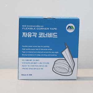 신성상사 자유각 코너 비드 50MM X 30M 롤타입 몰딩 테이프 도배 도장 테이프 크랙방지 보호