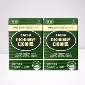 소우코우 이소비텍신 다이어트 14정X 2박스 와사비잎 추출물