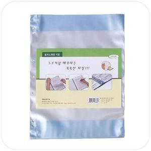 [HYIJU33O_4B]메카라인 악보파일 속지 A4 10매 1개