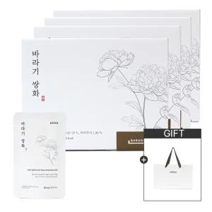 [추석/3+1] 바라기 전통 쌍화차 선물세트 800ml / 한방 전통차 건강음료