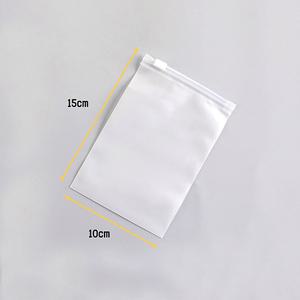 10x15 슬라이딩 반투명 지퍼백