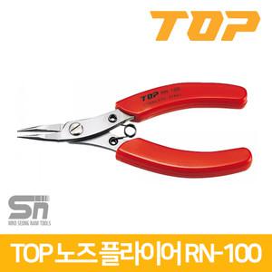 TOP 라운드 노즈 플라이어 스텐 롱노즈 118mm RN-100