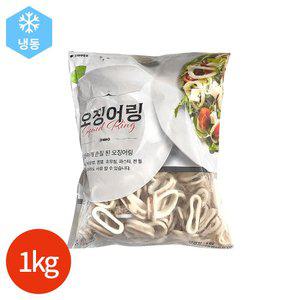 갤러리아 오징어 링 1kg