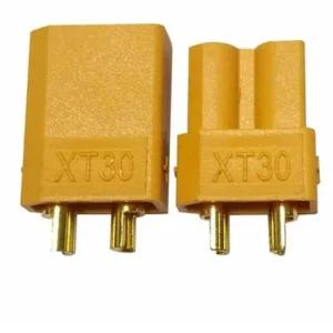XT30 커넥터 암수한쌍 드론 RC 배터리 연결 DC잭