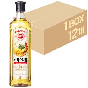 사조 해표 바삭 요리유 900ml x 12개 / 식용유 유지류 오일 기름
