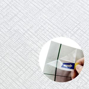 옳은유통 셀프시공 스마트 벽지 라인 청그레이 1mX20m/셀프 인테리어 곰팡이 방지 접착식 도배 붙이는 벽지