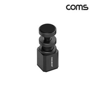 [HYIJTOY4_4B]그래픽카드 PC부품 거치대 받침대 Black