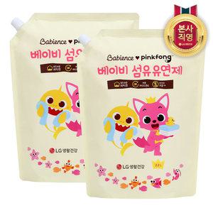베비언스 핑크퐁 베이비 섬유유연제 2200ml 리필 2개