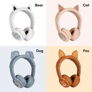 온앤오프  PlayEars Plus 블루투스 헤드셋 . 어린이 청력보호 . 스터디모드 . 무