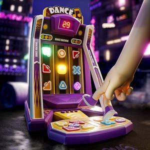 핑거 댄스머신 미니 오락실 레트로게임 DDR