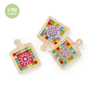 모자이크 타일 우드 컵받침 미니도마 4P 세트 ( 나무 받침대 트레이 원목 티코스터 주방장식 소품 )
