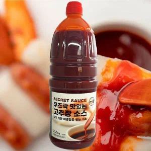 [828] 쿠즈락 소떡소스 2.2kg