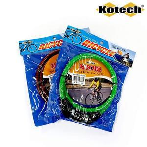 [BZJKNQ55_4B]특수 자전거 번호 바이크 와이어락 k-335