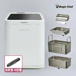 매직쉐프 25kg 올스테인레스 대용량 제빙기 MIML-S2200AC 분리세척/가정용/업소용