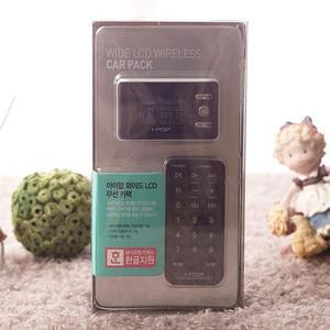 [BZJKNHX3_4B]Lcd 무선 아이팝 와이드 카팩 차량용품 차량