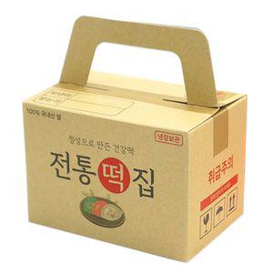 t)송편 미니 택배상자(4인용)
