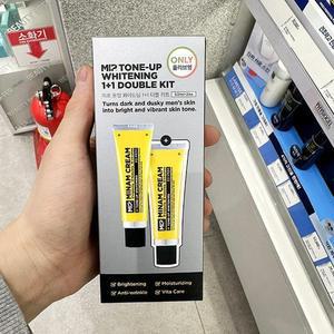 미프 톤업 화이트닝 더블 키트 50ml x 2 P0038_0935